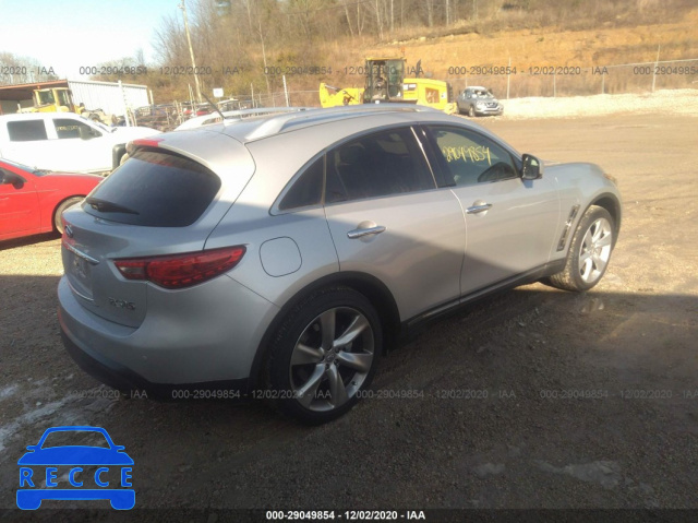 2012 INFINITI FX50  JN8BS1MW7CM180019 image 3