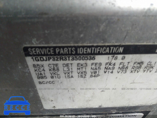 1996 GMC FORWARD CONTROL CHASSIS P3500 1GDJP32R3T3500536 image 8