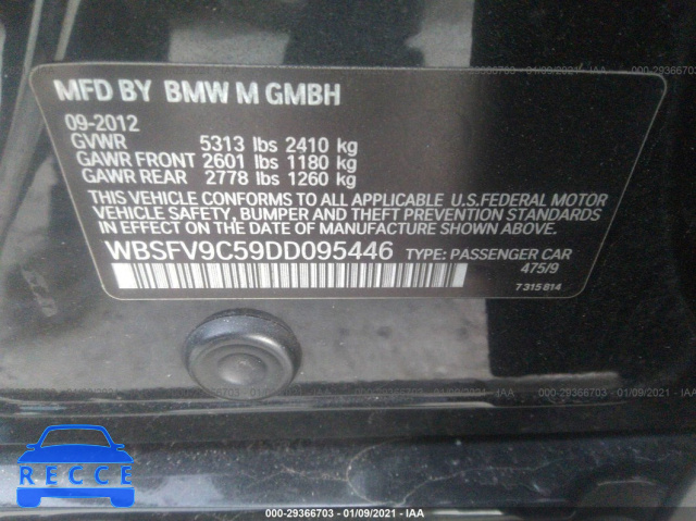 2013 BMW M5  WBSFV9C59DD095446 зображення 8
