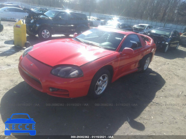 1999 MITSUBISHI 3000GT  JA3AM44H1XY000664 зображення 1