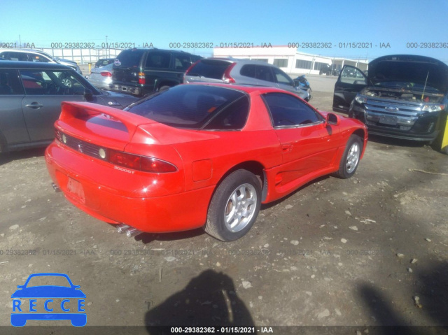 1999 MITSUBISHI 3000GT  JA3AM44H1XY000664 зображення 3