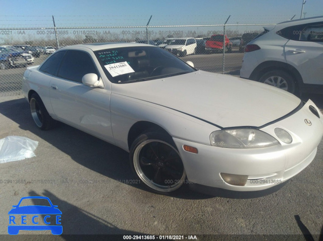 1994 Lexus SC 400 JT8UZ30C2R0039252 image 0