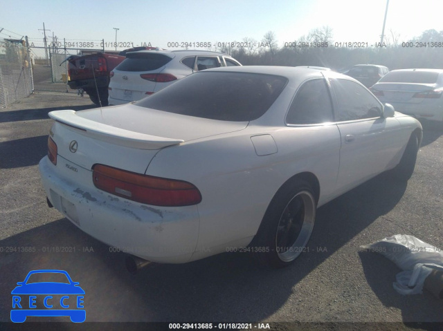 1994 Lexus SC 400 JT8UZ30C2R0039252 image 3