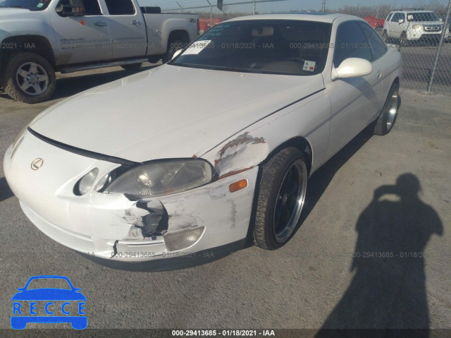 1994 Lexus SC 400 JT8UZ30C2R0039252 image 5