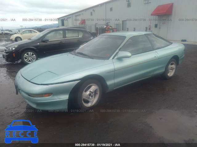 1995 FORD PROBE SE 1ZVLT20A4S5126700 зображення 1