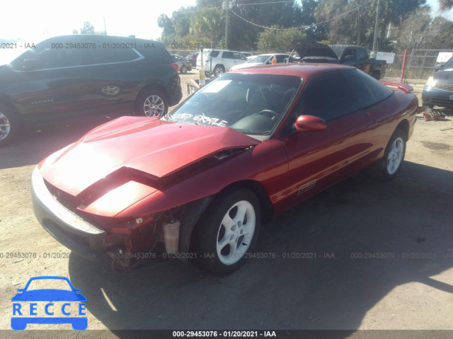 1996 FORD PROBE SE 1ZVLT20A0T5124296 зображення 1