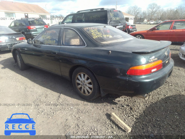 1994 LEXUS SC 400 JT8UZ30CXR0037815 image 2