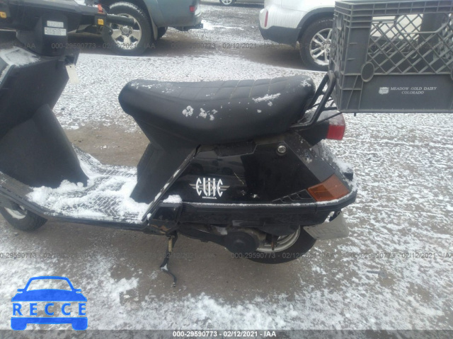 2001 HONDA CH80  3H1HF03011D600579 Bild 8