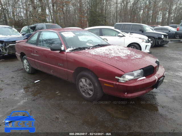 1995 OLDSMOBILE ACHIEVA S 1G3NL15D7SM356343 зображення 0