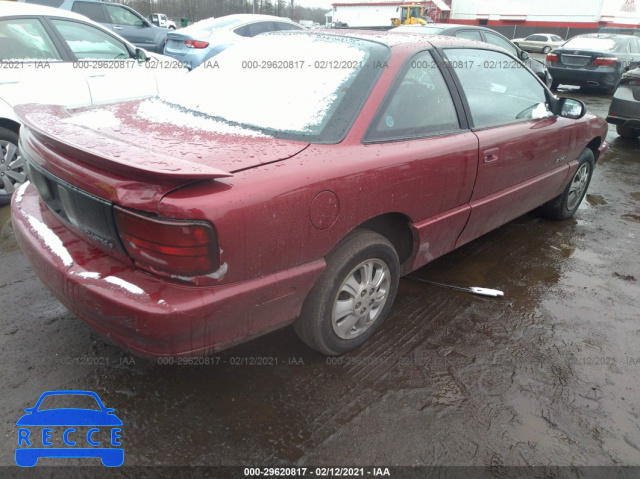 1995 OLDSMOBILE ACHIEVA S 1G3NL15D7SM356343 зображення 3