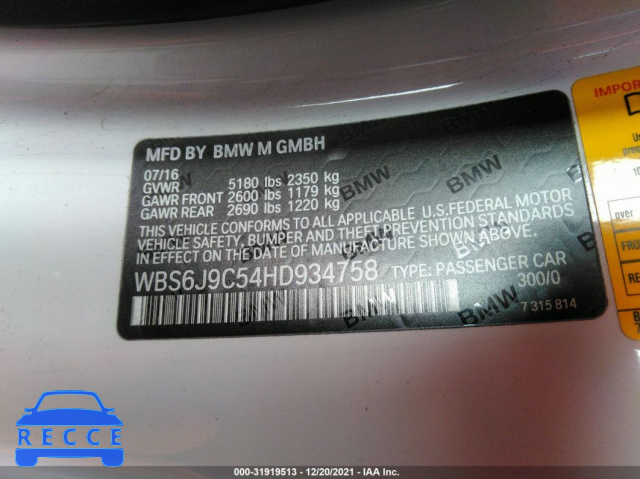 2017 BMW M6  WBS6J9C54HD934758 зображення 8