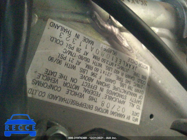 2008 KAWASAKI KL650 E JKAKLEE108DA11323 зображення 9