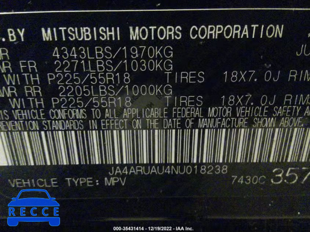2022 MITSUBISHI OUTLANDER SPORT ES/LE/SE JA4ARUAU4NU018238 image 8
