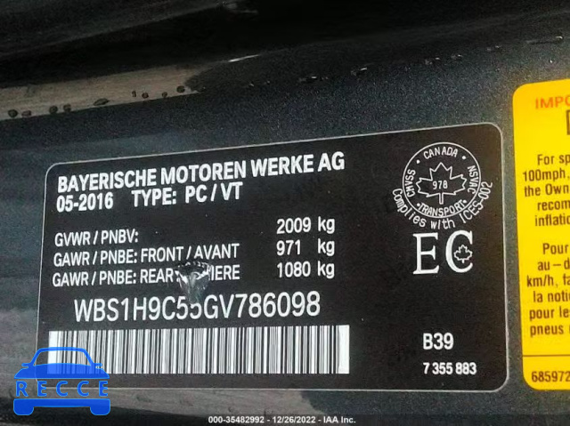 2016 BMW M2 WBS1H9C55GV786098 image 8