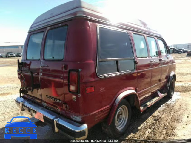 1991 DODGE RAM VAN B250 2B6HB21X8MK461072 image 3