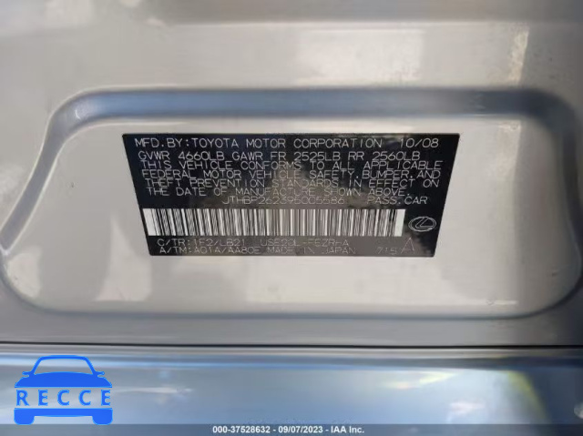 2009 LEXUS IS F JTHBP262395005586 image 8