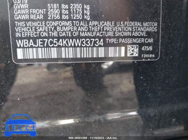 2019 BMW 540I XDRIVE WBAJE7C54KWW33734 зображення 8