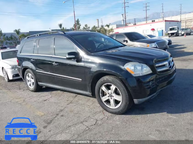 2008 MERCEDES-BENZ GL 450 4MATIC 4JGBF71E28A430057 image 0