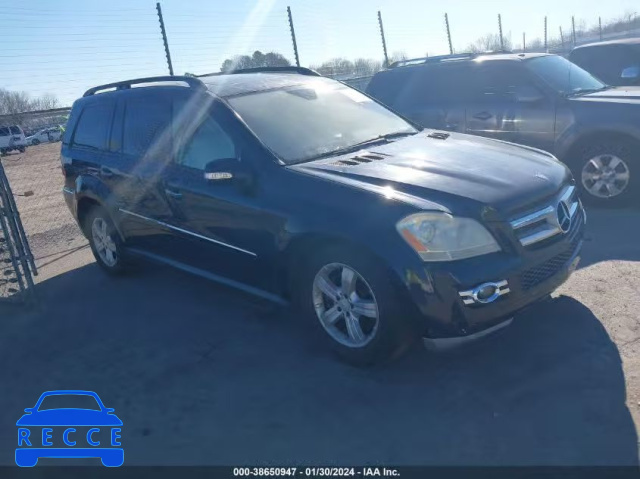 2008 MERCEDES-BENZ GL 450 4MATIC 4JGBF71E28A380129 image 0