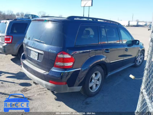 2008 MERCEDES-BENZ GL 450 4MATIC 4JGBF71E28A380129 image 3