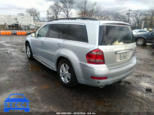 2007 MERCEDES-BENZ GL 450 4MATIC 4JGBF71EX7A251537 image 2