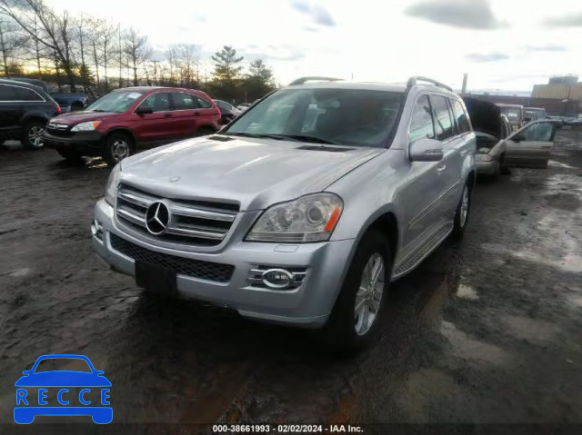 2007 MERCEDES-BENZ GL 450 4MATIC 4JGBF71EX7A251537 image 5