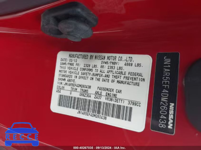 2013 NISSAN GT-R PREMIUM JN1AR5EF4DM260438 image 8