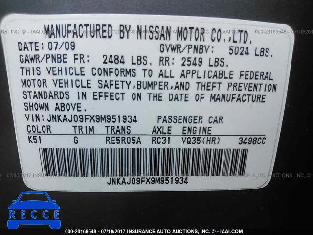2009 INFINITI EX35 JOURNEY JNKAJ09FX9M951934 image 8