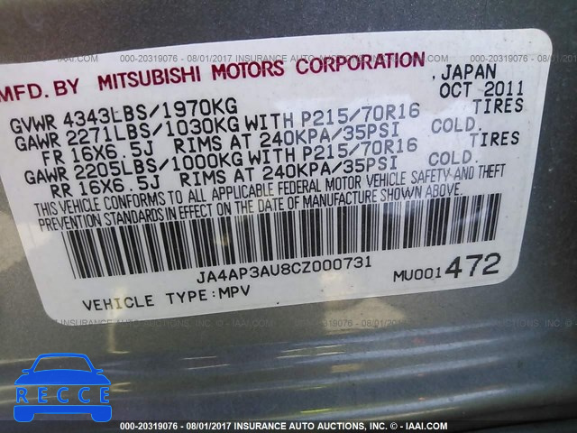 2012 MITSUBISHI OUTLANDER SPORT ES JA4AP3AU8CZ000731 image 8