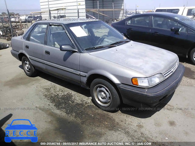 1990 GEO PRIZM LSI 1Y1SK5166LZ018100 Bild 0