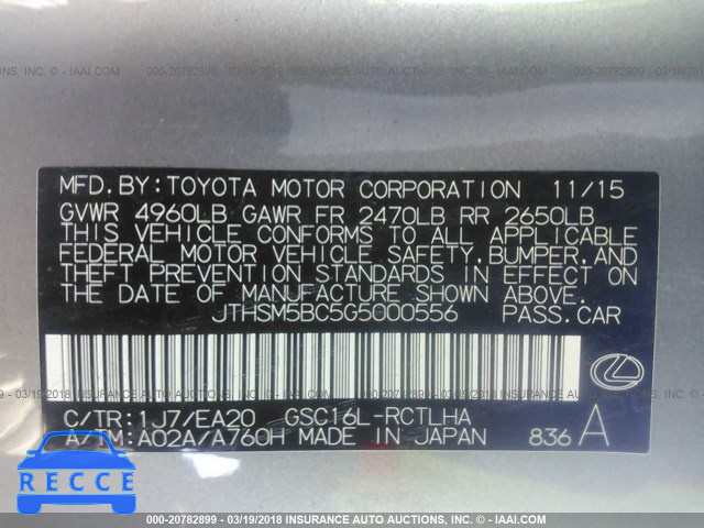 2016 LEXUS RC 300 JTHSM5BC5G5000556 image 8