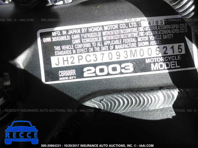 2003 HONDA CBR600 RR JH2PC37093M005215 image 9