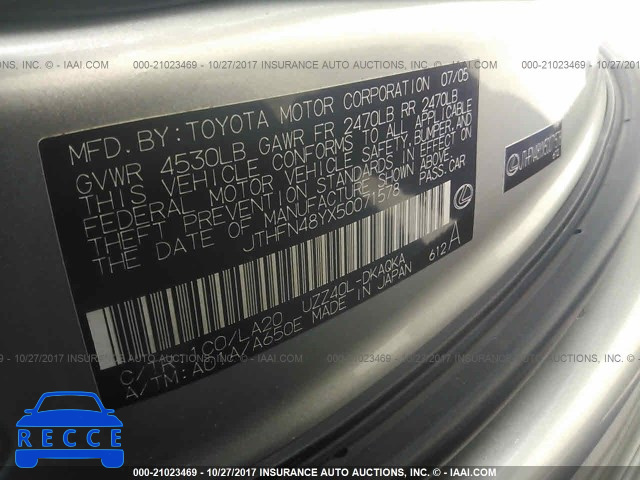 2005 LEXUS SC 430 JTHFN48YX50071578 image 8