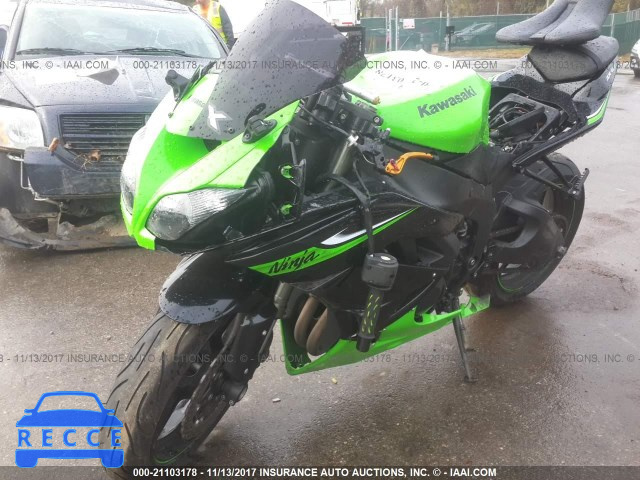 2010 KAWASAKI ZX600 R JKAZX4R17AA021486 image 1