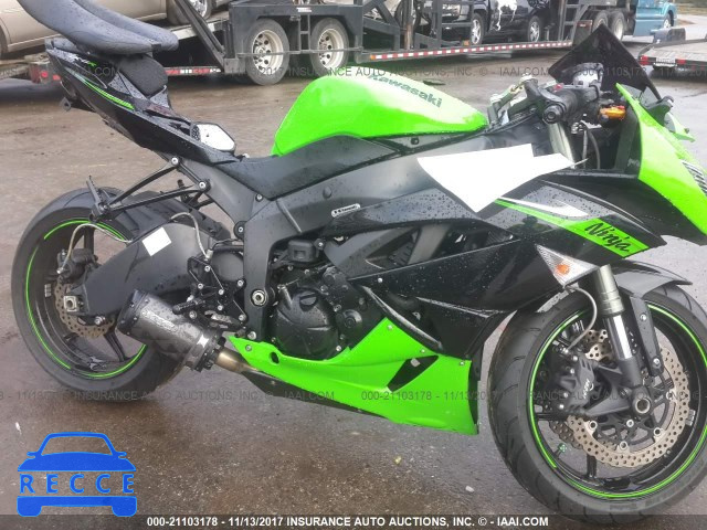 2010 KAWASAKI ZX600 R JKAZX4R17AA021486 image 7