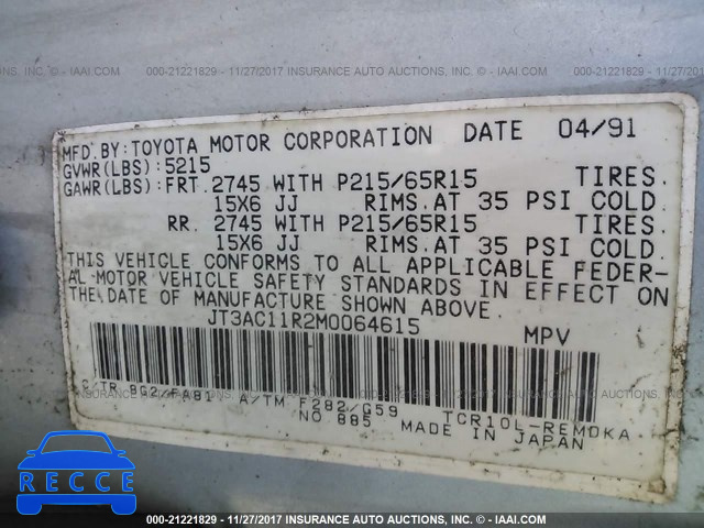 1991 TOYOTA PREVIA DLX JT3AC11R2M0064615 image 8