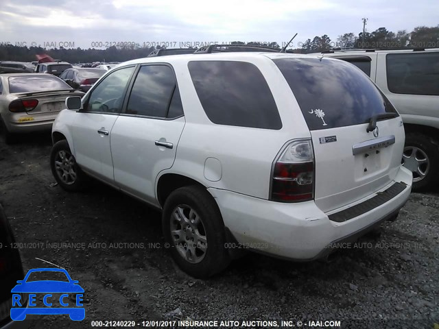 2004 ACURA MDX TOURING 2HNYD18814H507542 image 2