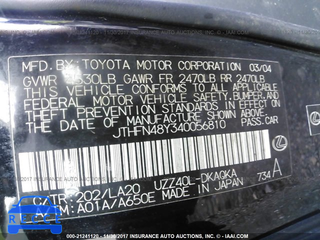2004 LEXUS SC 430 JTHFN48Y340056810 image 8