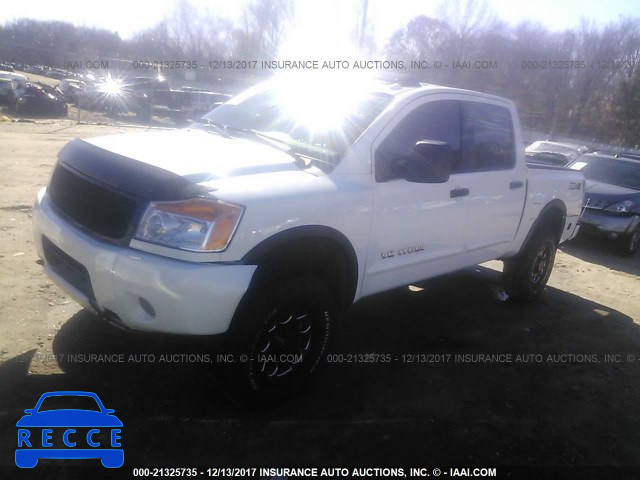 2015 NISSAN TITAN S/SV/SL/PRO-4X 1N6AA0EC8FN500095 image 1