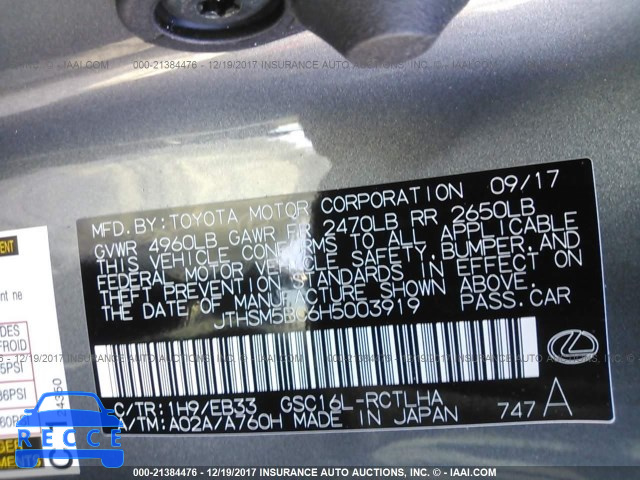 2017 LEXUS RC 300 JTHSM5BC6H5003919 image 8