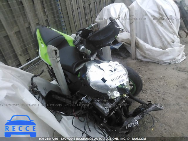 2008 KAWASAKI ZX600 P JKAZX4P128A045823 image 0