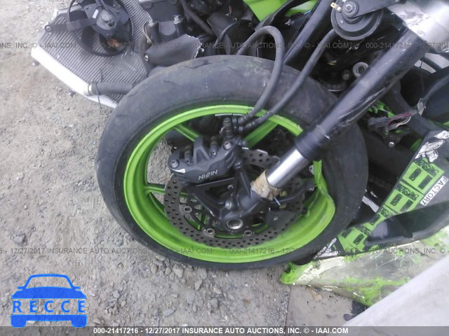 2008 KAWASAKI ZX600 P JKAZX4P128A045823 image 4