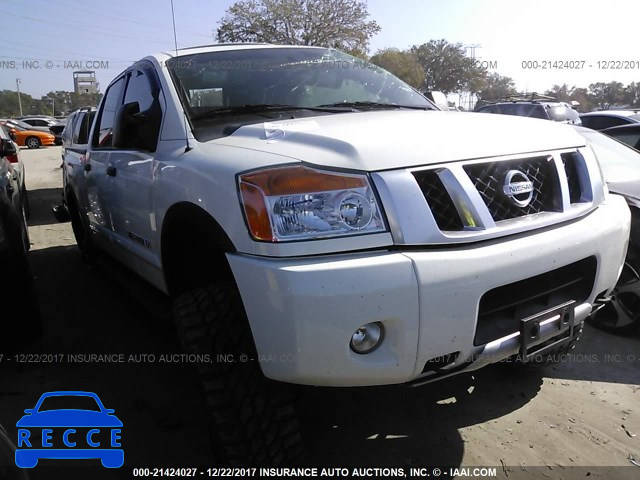 2015 NISSAN TITAN S/SV/SL/PRO-4X 1N6AA0EC2FN500075 зображення 0