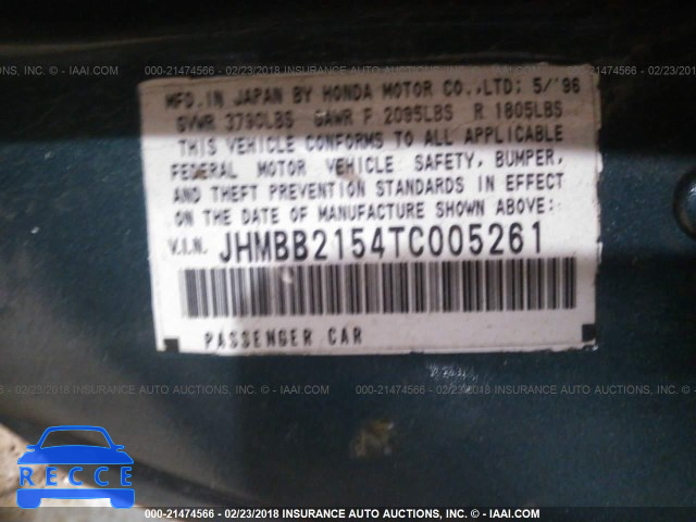 1996 HONDA PRELUDE SI/SR JHMBB2154TC005261 image 8