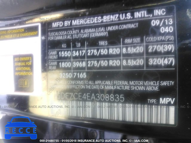 2014 MERCEDES-BENZ GL 450 4MATIC 4JGDF7CE4EA308835 image 8