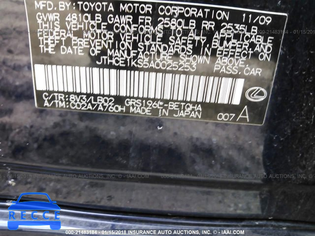 2010 LEXUS GS 350 JTHCE1KS5A0025253 image 8