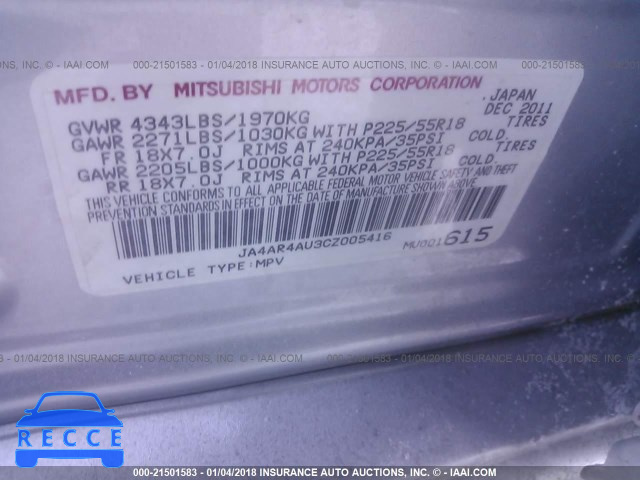 2012 MITSUBISHI OUTLANDER SPORT SE JA4AR4AU3CZ005416 image 8