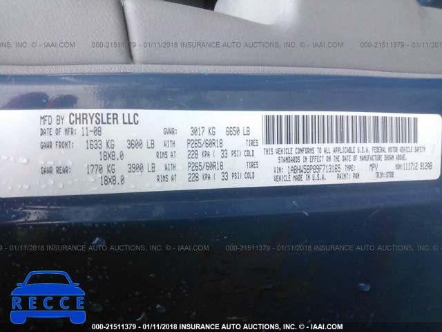 2009 CHRYSLER ASPEN LIMITED 1A8HW58P89F713165 image 8