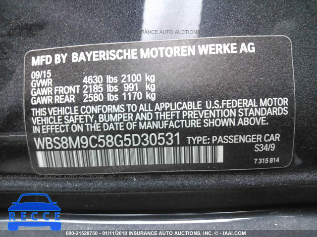 2016 BMW M3 WBS8M9C58G5D30531 зображення 8