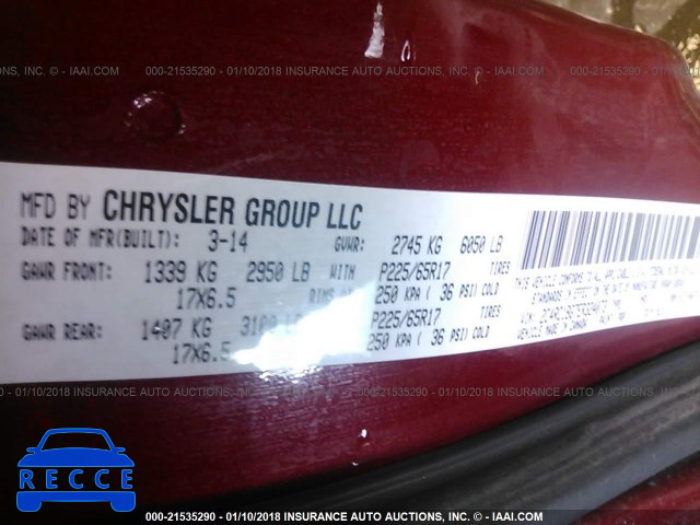 2014 CHRYSLER TOWN & COUNTRY TOURING 2C4RC1BG7ER324073 image 8